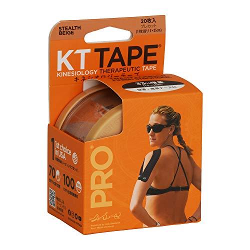 ケーティテープ(KT TAPE) キネシオロジーテープ(伸縮性 はく離紙付) KTPR20/SBEPRO20 ステルスベージュプレカット(5cm｜sosola-shop｜05