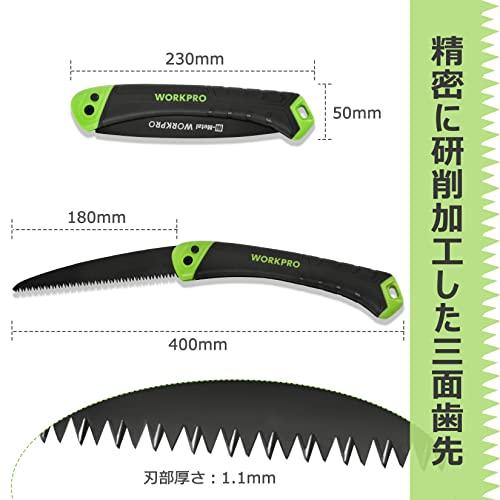 WORKPRO 折込のこぎり ノコギリ 刃渡り180mm 三面歯先 エラストマ樹脂グリップ 安全ロックボタン付き キャンプ 木工 園芸用のこぎり｜sosola-shop｜02