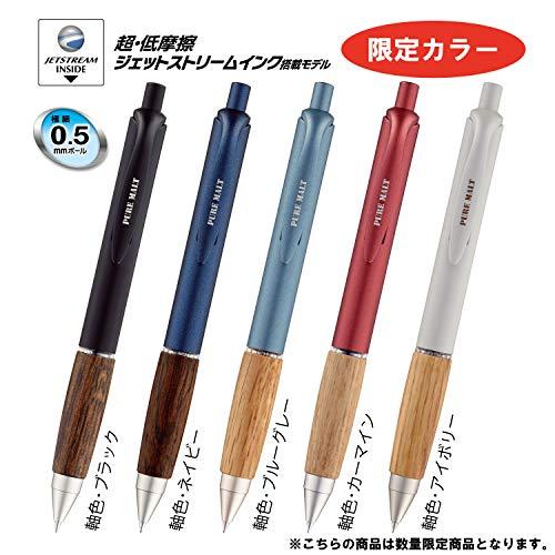 三菱鉛筆 ボールペン ピュアモルト ジェットストリームインサイド ブラック SXN70505.BK｜sosola-shop｜02
