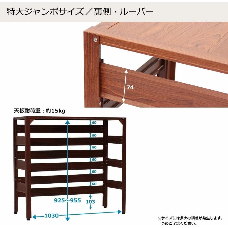 アルマックス(Almax) アルミ製 室外機カバー 特大ジャンボタイプ(グリーン) 108×39×94.5cm アルミエアコンカバー アルマック｜sosola-shop｜04