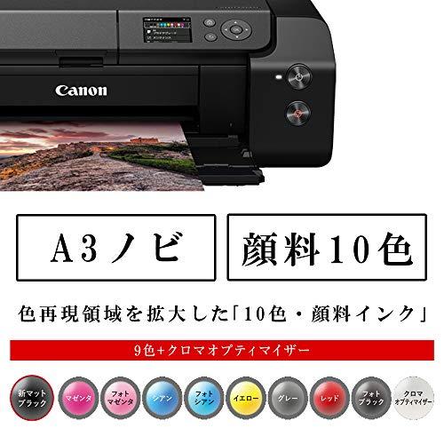 キヤノン　Canon　インクジェットプリンター　imagePROGRAF　有線LAN搭載　Wi-Fi　顔料10色　A3ノビ対応　PRO-G1