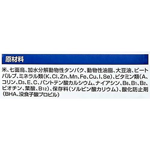 ロイヤルカナン 栄養食 セレクトスキンケア 犬用 ドライ 14kg 14kg 本体サイズ 幅X奥行X高さ 本体重量 原産国 フランス