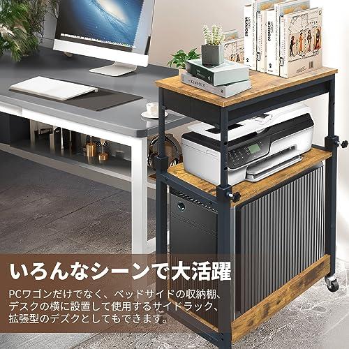 パソコンワゴン PCワゴン CPUワゴン キャスター付き 幅48×奥行30×高さ89cm 板は上下に調節可能プリンター台 袖机 PC本体デスクサ｜sosola-shop｜07