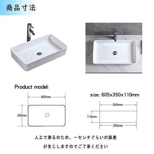 ur おしゃれ 洗面ボール 洗面ボウル 手洗い鉢 洗面台 洗面鉢 手洗い器 トイレ 洗面台用 陶器製 角形｜sosola-shop｜04