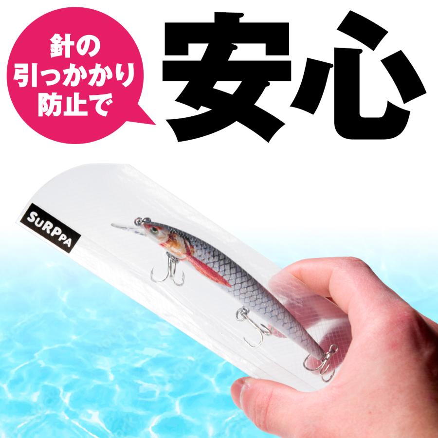 【未使用】S字系ルアー 4個セット ケース付き ルアーケース ソフト スルッパ スリム 個別ケース 釣り好き社長が作っ