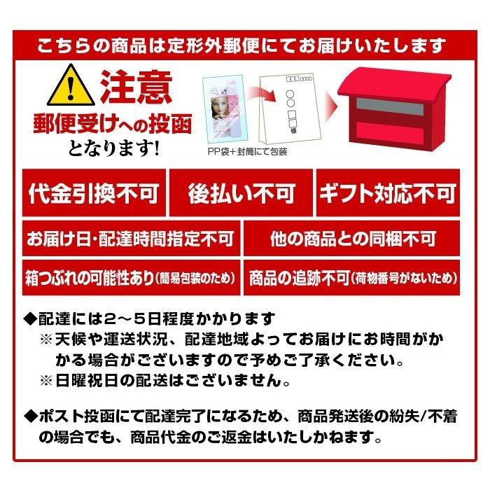 塗るだけで瞬冷−5.8℃！ひんやりグッズ ノーズミント ロールオンタイプ シトラスミントの香り ／ ポスト投函 暑さ対策 冷感 首元 【公式】 |  | 07