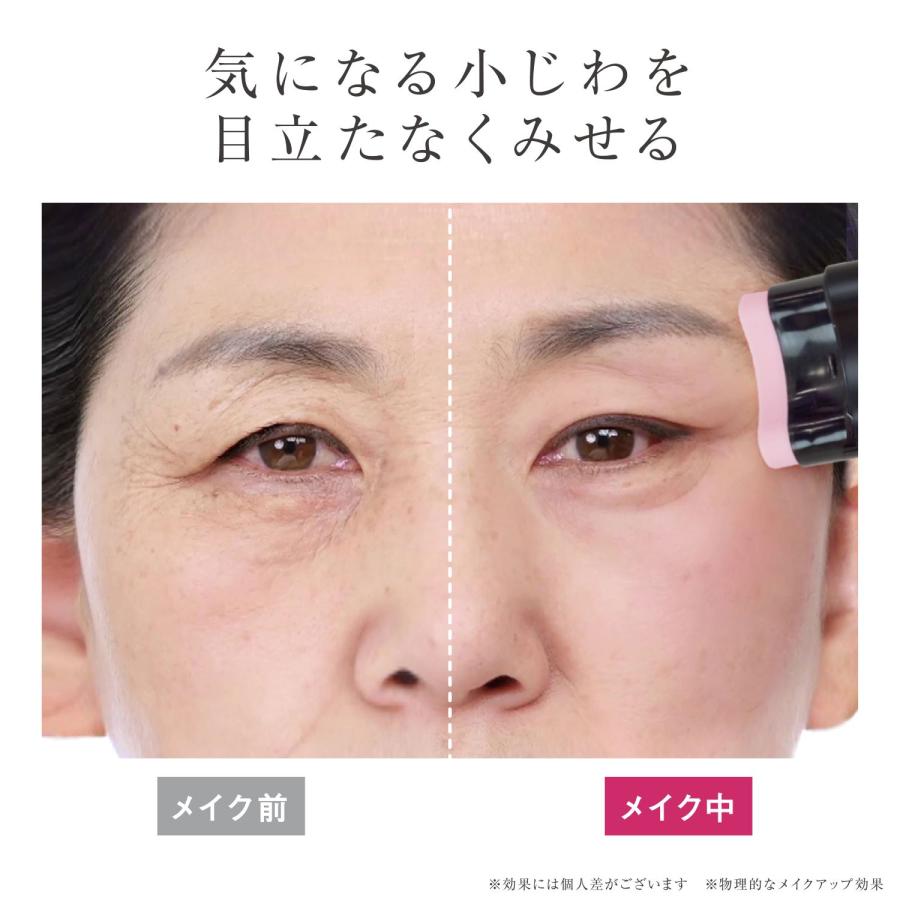 サーメージ トーン アップ リフティング バーム 口コミ