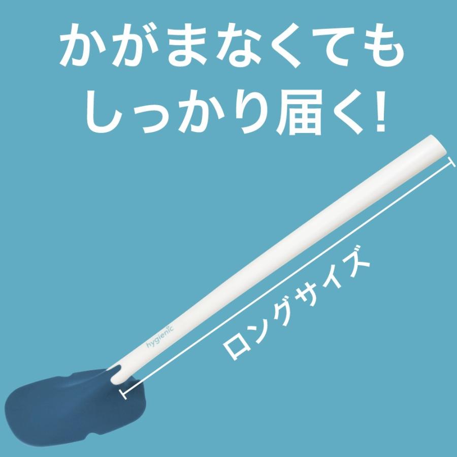 ハイジェニックケミフリー　6個セット 公式】ハイジェニックトイレセット！ケミフリー+トイレット