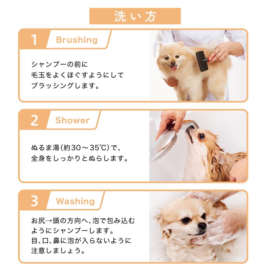 公式】北斗晶プロデュース！tunaトリートメント in シャンプー＜単品1