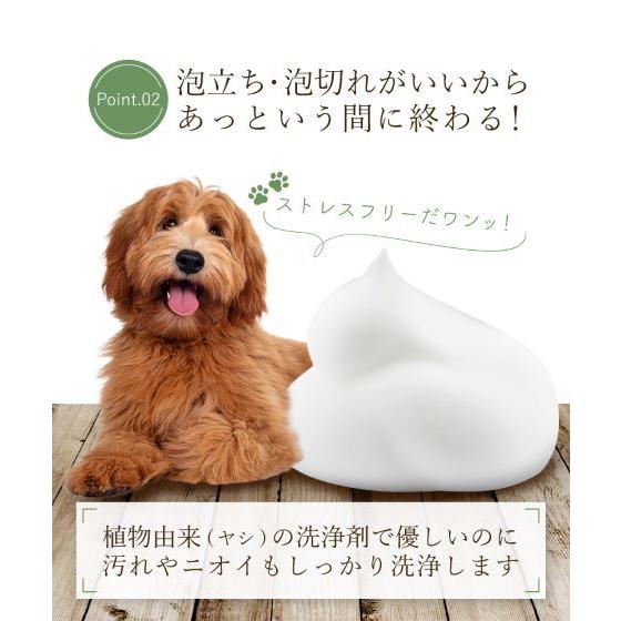 正規販売店 Tuna トゥナ トリートメントインシャンプー お得な3本セット お試しパウチ3袋 犬用シャンプー 北斗晶 先行販売 シャンプー リンス Www Veterinariosopelana Com