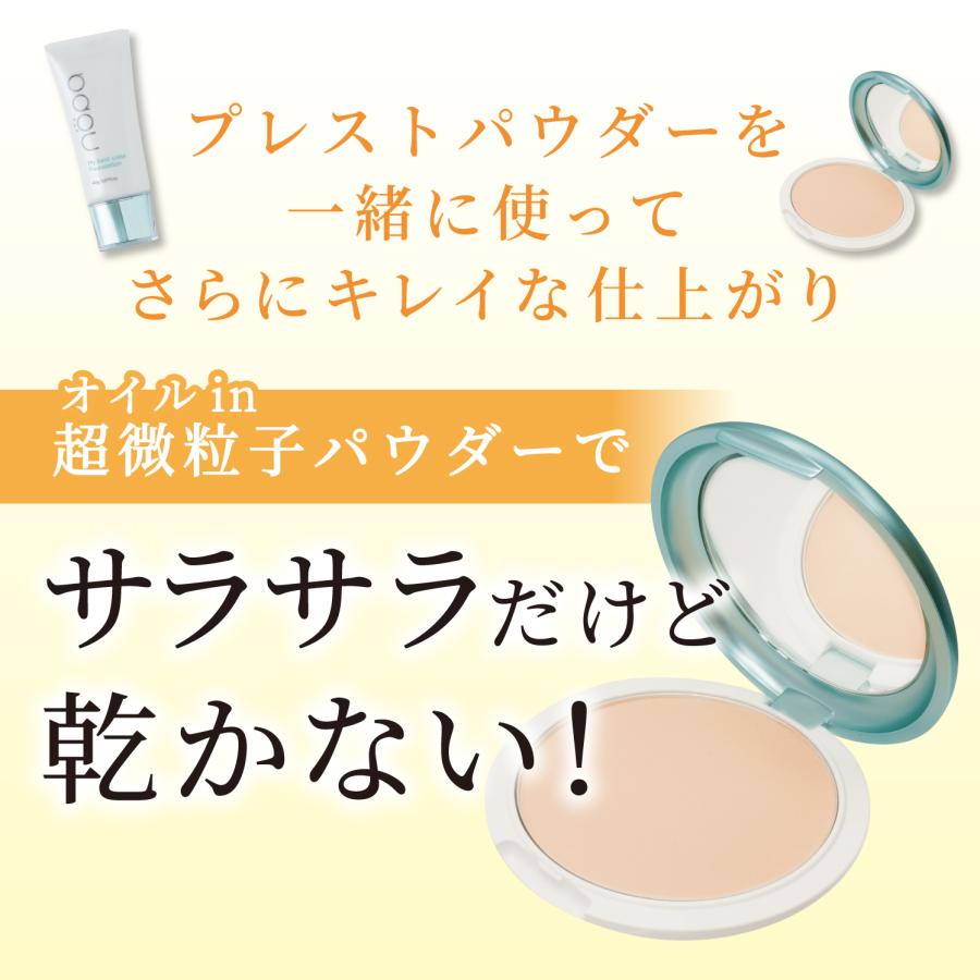 公式】【セット商品】nopa マイベストカラーファンデーション+プレスト