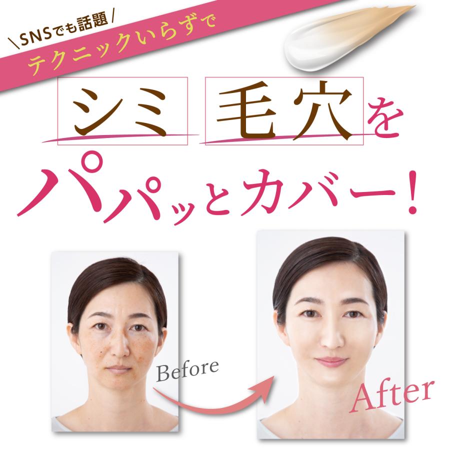 公式】【セット商品】nopa マイベストカラーファンデーション+プレスト