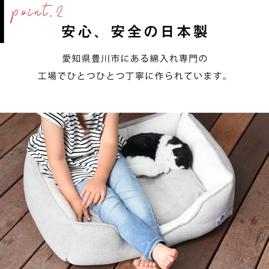 日本製！ ドビー織り ペットベッド Mサイズ 小型犬 リバーシブル