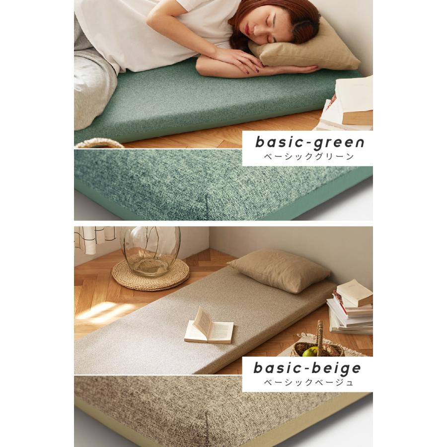 カバーのみ】ごろ寝マット カバー 65×115 長座布団カバー おしゃれ