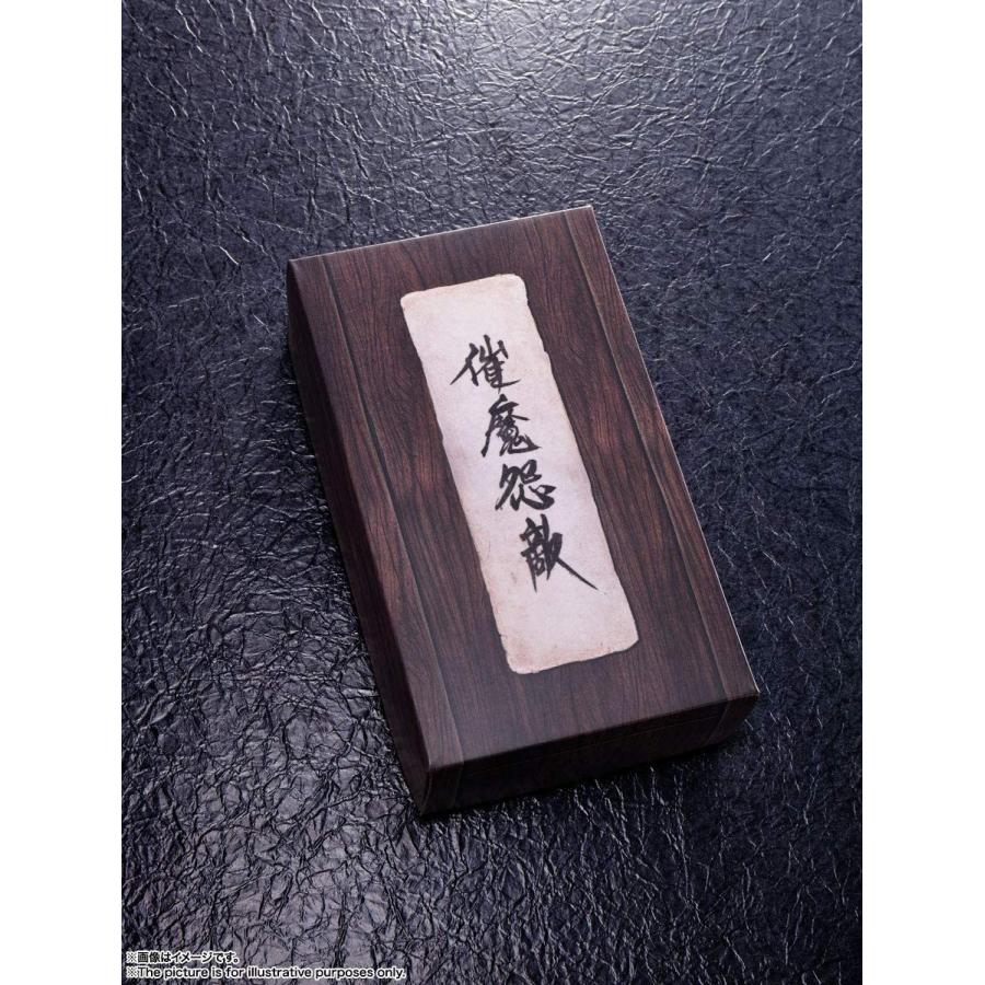 Proplica 呪術廻戦 特級呪物 両面宿儺の指 特価 Hbpscs Com Br