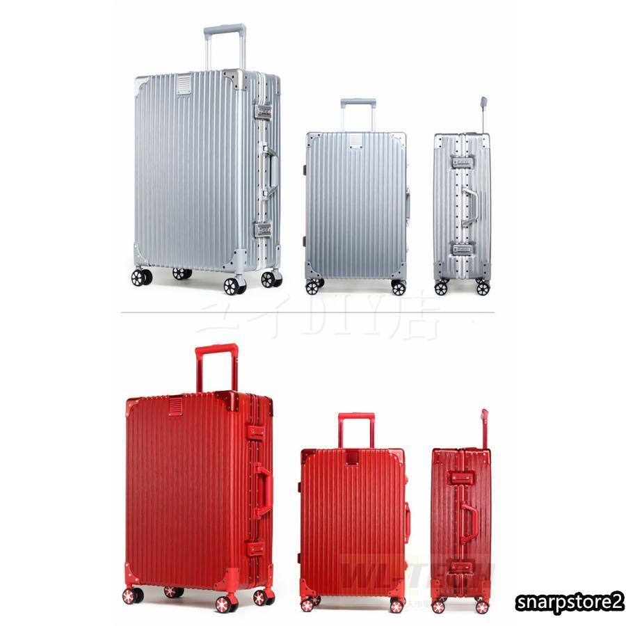 スーツケース キャリーケース 100L 大型 大容量 軽量 Lサイズ 29