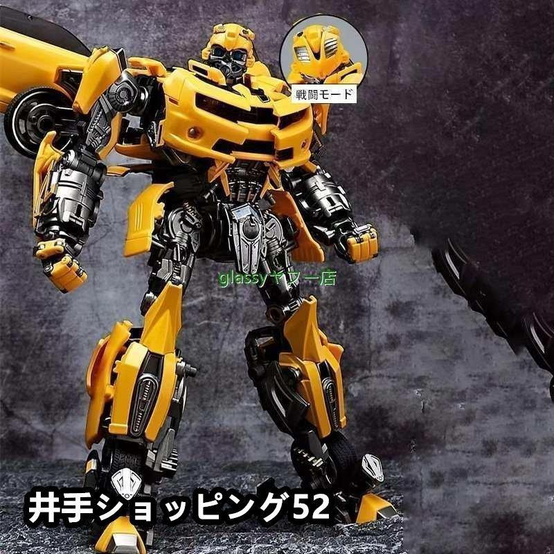 SS05 MPM03拡大版 バンブルビー　バンブルビーハンマー付 SS05拡大版 MPM03拡大版 Bumblebee Transformers バンブルビー