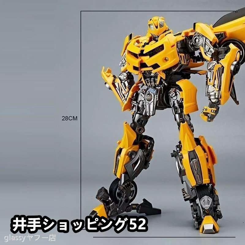 SS05 MPM03拡大版 バンブルビー　バンブルビーハンマー付 SS05拡大版 MPM03拡大版 Bumblebee Transformers バンブルビー