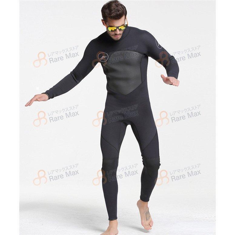 ウェットスーツ メンズ 5mm ダイビング フルスーツ サーフィン