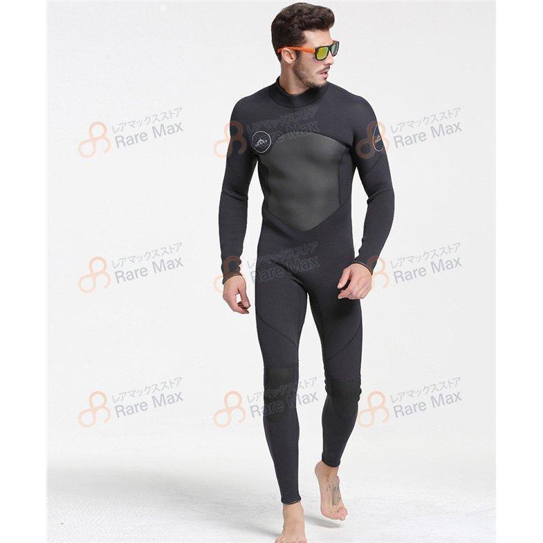ウエットスーツ メンズ 5mm ネオプレン素材 バックジップ仕様 2XL
