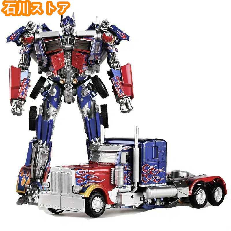 トランスフォーマー 海外版 光り 合金あり オプティマスプライム Transformersトランスフォーマーオプティマスプライム合金拡大版