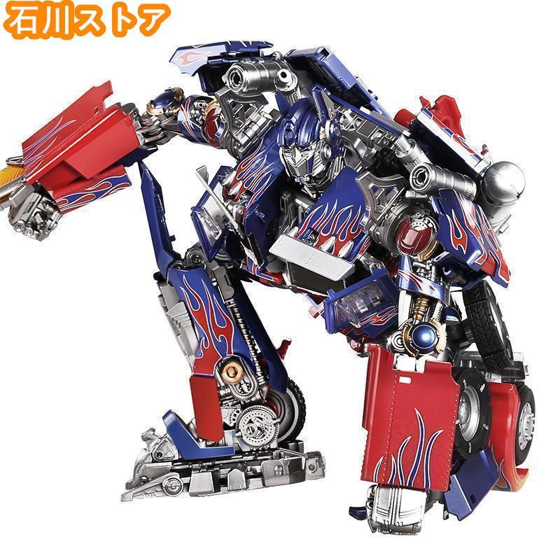トランスフォーマー 海外版 光り 合金あり オプティマスプライム Transformersトランスフォーマーオプティマスプライム合金拡大版