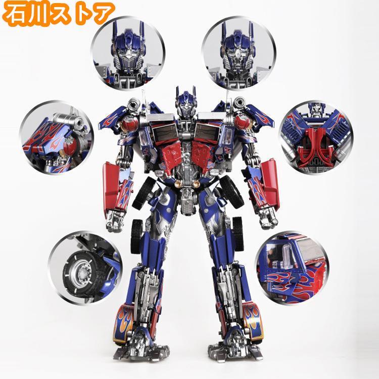 トランスフォーマー 海外版 光り 合金あり オプティマスプライム Transformersトランスフォーマーオプティマスプライム合金拡大版
