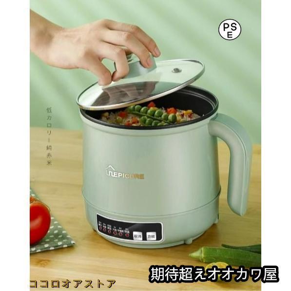 1台多役＆火を使わない❣炒める/揚げる/焼く/蒸す/煮る/炊く