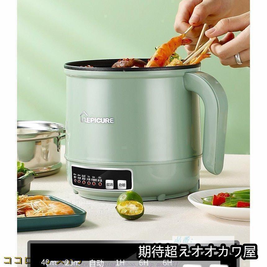 ❤1台超多役❣煮・焼・蒸がこの1台で簡単手軽に卓上で楽しめちゃう♪❤グリル鍋 おしゃれ＆多機能なおすすめ「グリル鍋」煮る・焼く・蒸す…1台で