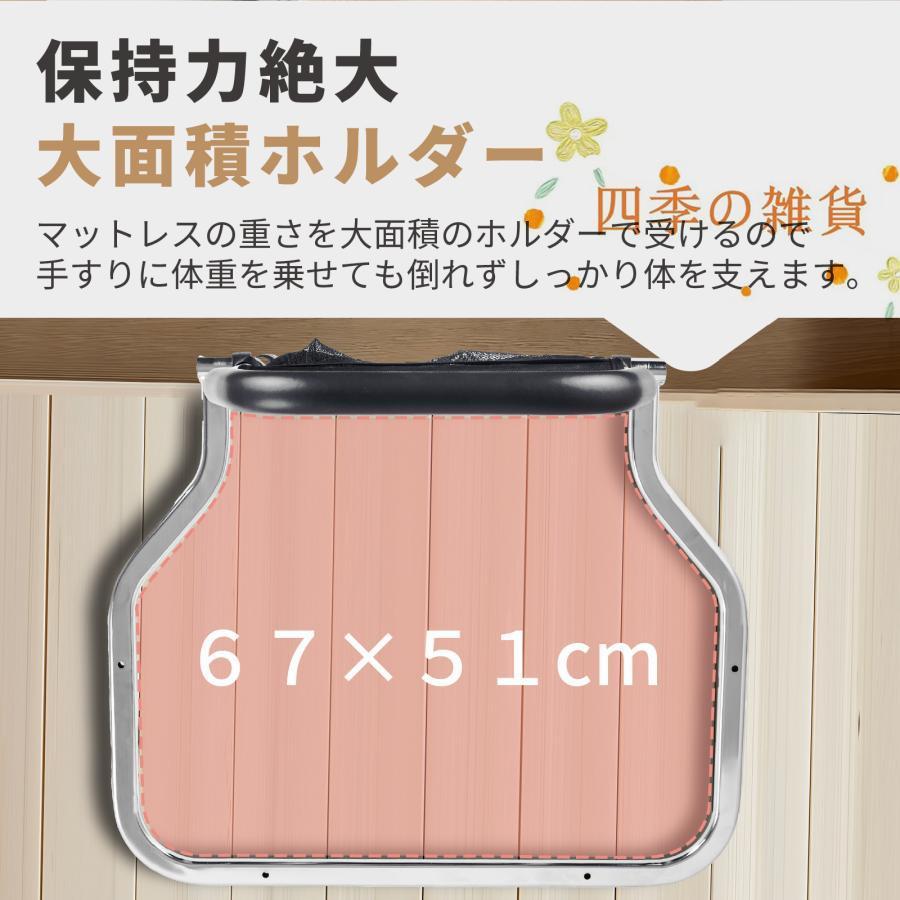 ベッド 手すり 介護 立ち上がり 補助 介護用 高齢者 ベット補助