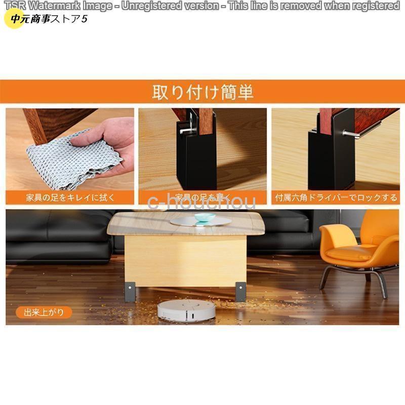 高さ調節 継ぎ脚 4個 高さ5cm 10cm 丸 角脚兼用 1~3.7cm幅適応 高さ調節 継ぎ脚 4個 高さ5cm 10cm 丸 角脚兼用 1~3.7cm幅適応