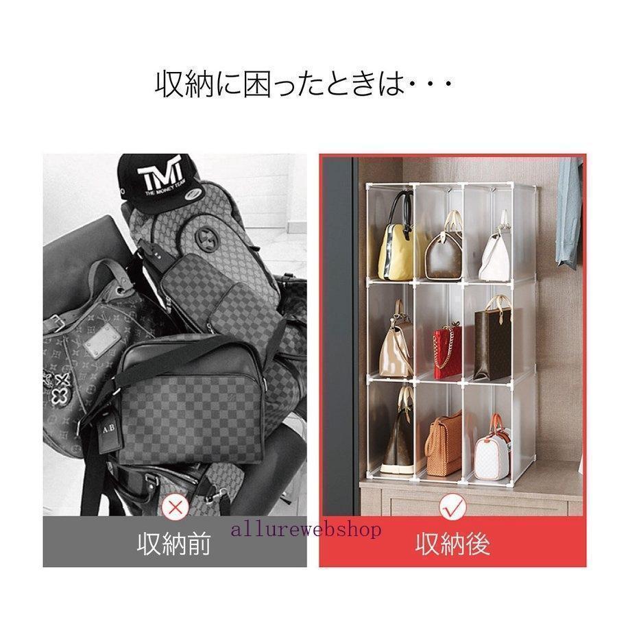 フリーラック 収納棚 8ボックスセット スリムラック 組立 押入れ