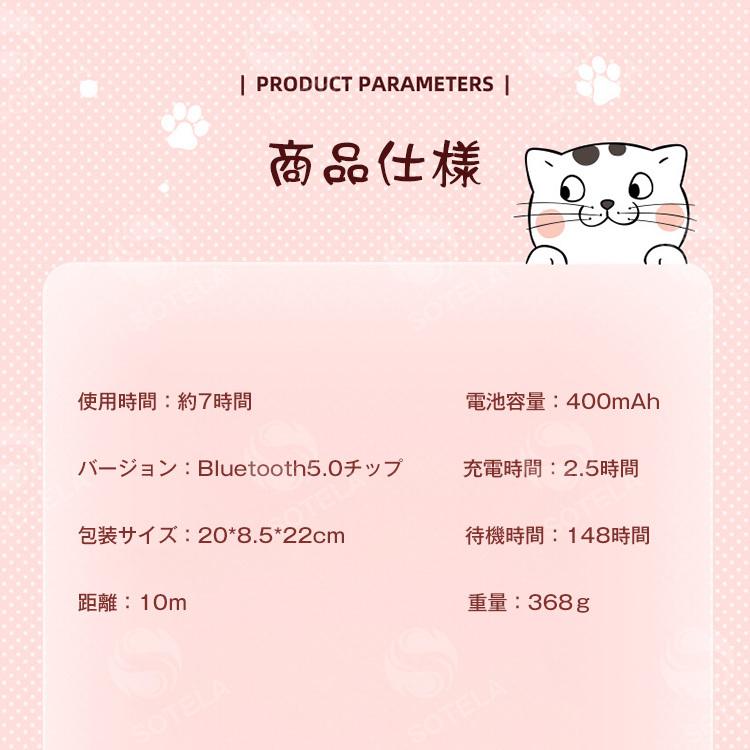 猫耳ヘッドホン ヘッドフォン 猫耳 ゲーミングヘッドセット 猫耳ヘッドホン ヘッドフォン 猫耳 ゲーミングヘッドセット