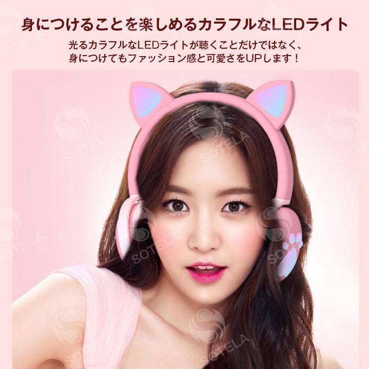 ヘッドフォン ゲーミングヘッドセット ブルートゥース 猫耳 ヘッドフォン ゲーミングヘッドセット ブルートゥース 猫耳