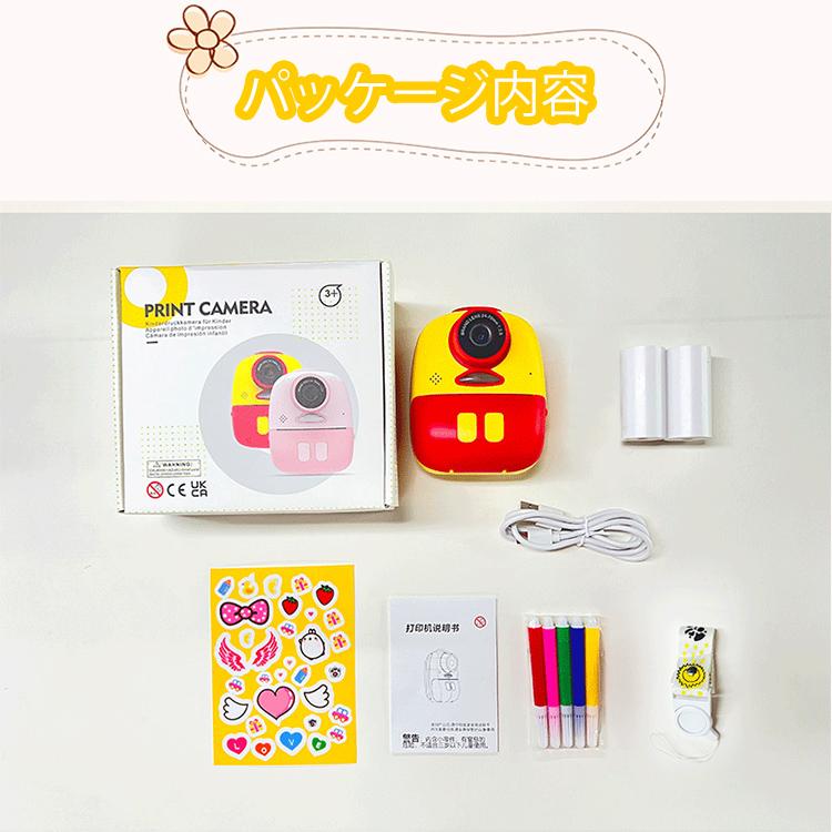 インスタントカメラ 子供用 カメラ デジタルカメラ 32GBカード インスタントカメラ 子供用 カメラ デジタルカメラ 32GBカード