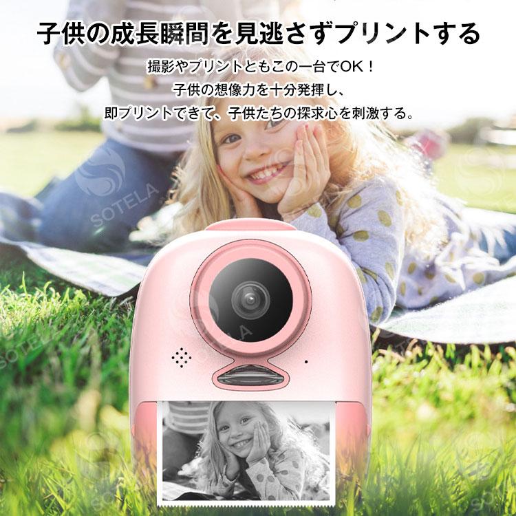 インスタントカメラ 子供用 カメラ デジタルカメラ 32GBカード インスタントカメラ 子供用 カメラ デジタルカメラ 32GBカード