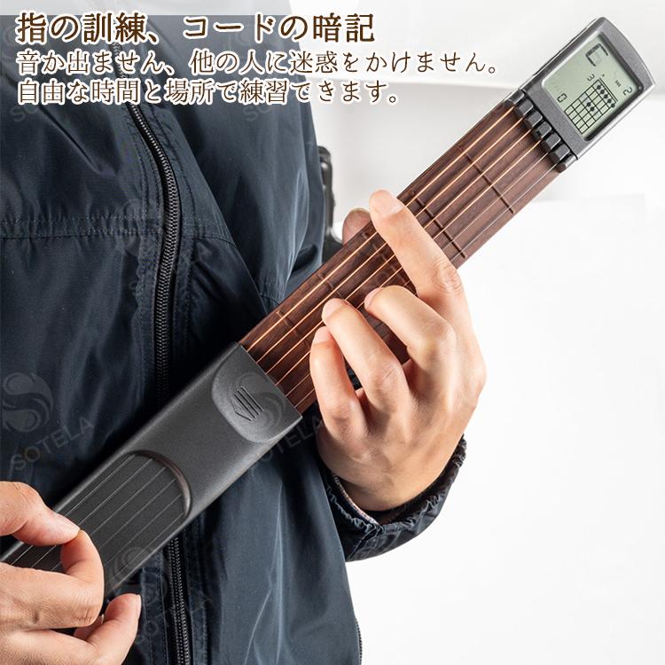 ギター 初心者 練習用ギター ポケットサイズ 練習用 ギター 練習グッズ ポケットギター 6フレット ネック 練習用ネック cd2386