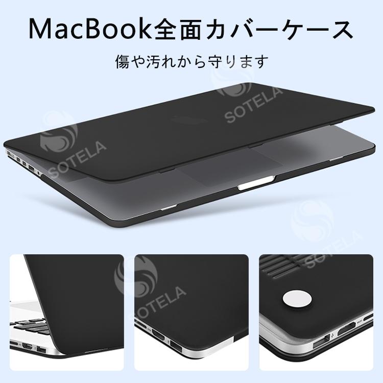 MacBook Air 2022 M2 ケース 13.6インチ 13インチ MacBook M2チップ マックブックエアー クリア 透明ケース MacBook Case A2681 耐衝撃 通勤 通学 就活｜sotela｜03