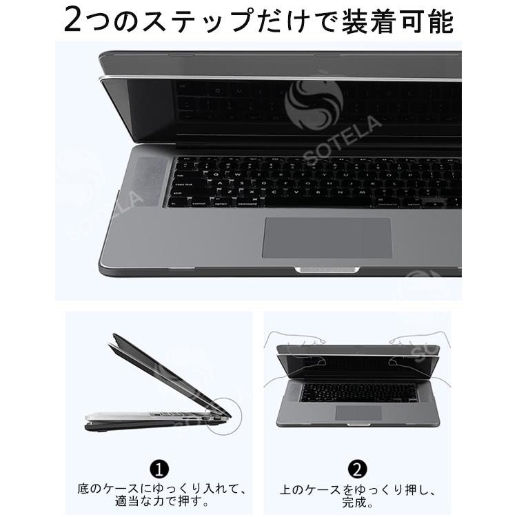 MacBook Air 2022 M2 ケース 13.6インチ 13インチ M2チップ MacBook Air 2022 M2 ケース 13.6インチ 13インチ M2チップ
