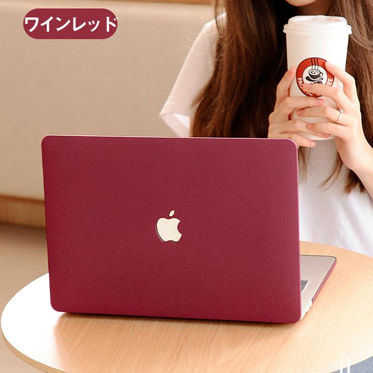 新発売 MacBook Pro 2022 M2 ケース 13.3インチ 13インチ MacBook M2  