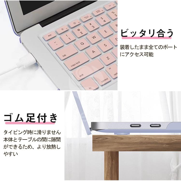 新発売 MacBook Pro 2022 M2 ケース 13.3インチ 13インチ M2 新発売 MacBook Pro 2022 M2 ケース 13.3インチ 13インチ M2