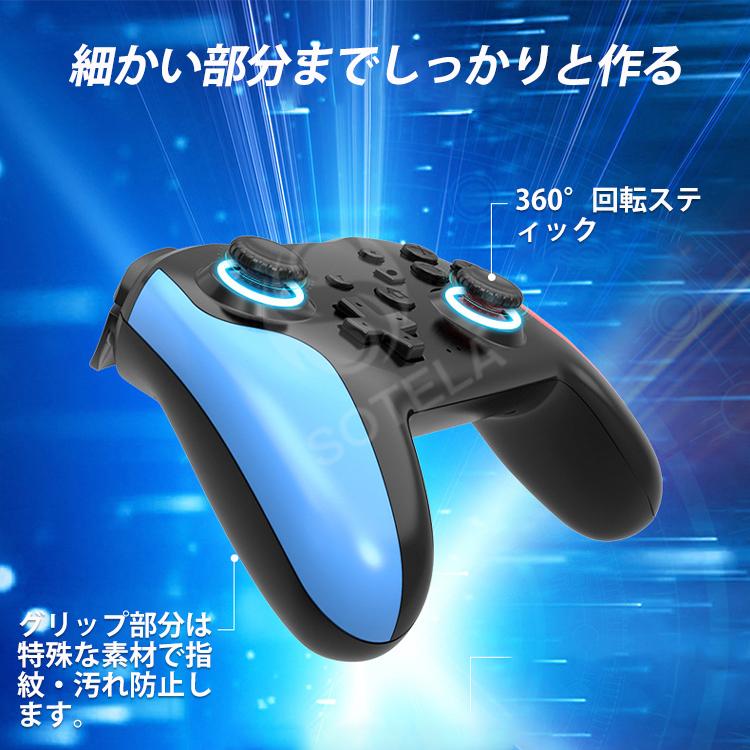 Nintendo Switch 有機ELモデル 保証付き+非純正コントローラー 