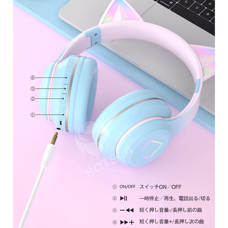 ヘッドホン ヘッドフォン マイク付き ブルートゥース Bluetooth ヘッドホン ヘッドフォン マイク付き ブルートゥース Bluetooth