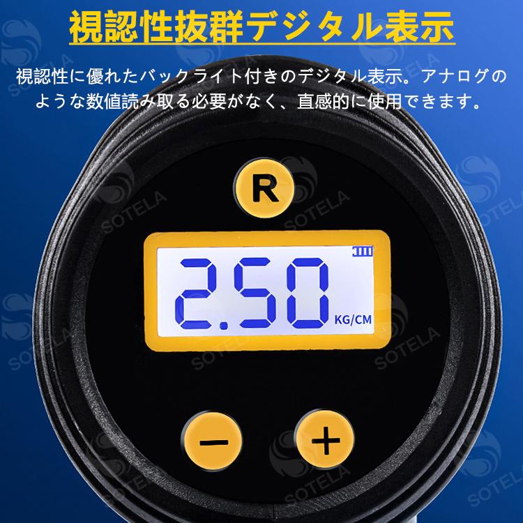 電動エアコンプレッサー 電動空気入れ エアポンプ コードレス式 ポータブル エアーポンプ 空気圧検知 自転車 自動車用｜sotela｜05