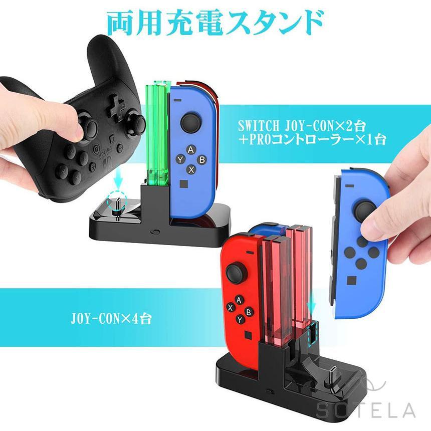 Switch Joy-Con 充電器 ジョイコン 急速充電 Nintendo スイッチ Switch Joy-Con 充電器 ジョイコン 急速充電 Nintendo スイッチ