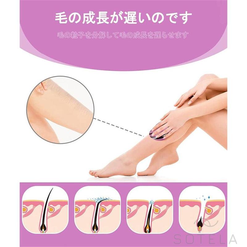無痛脱毛器 擦るだけ 最新 クリスタルヘアイレイザー レディース 無痛脱毛器 擦るだけ 最新 クリスタルヘアイレイザー レディース