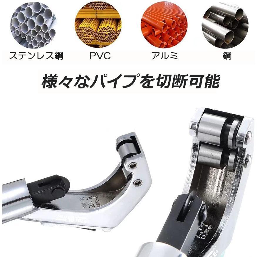 パイプカッター 鉄 通販 廃棄物パイプカッター 6~42mm ゴミ処理 ごみ処分 カッター 粗大ごみ 金属 切断 工具 鉄パイプ 物干し竿 ハンガーラック 座椅子 パイプ｜sotela｜04