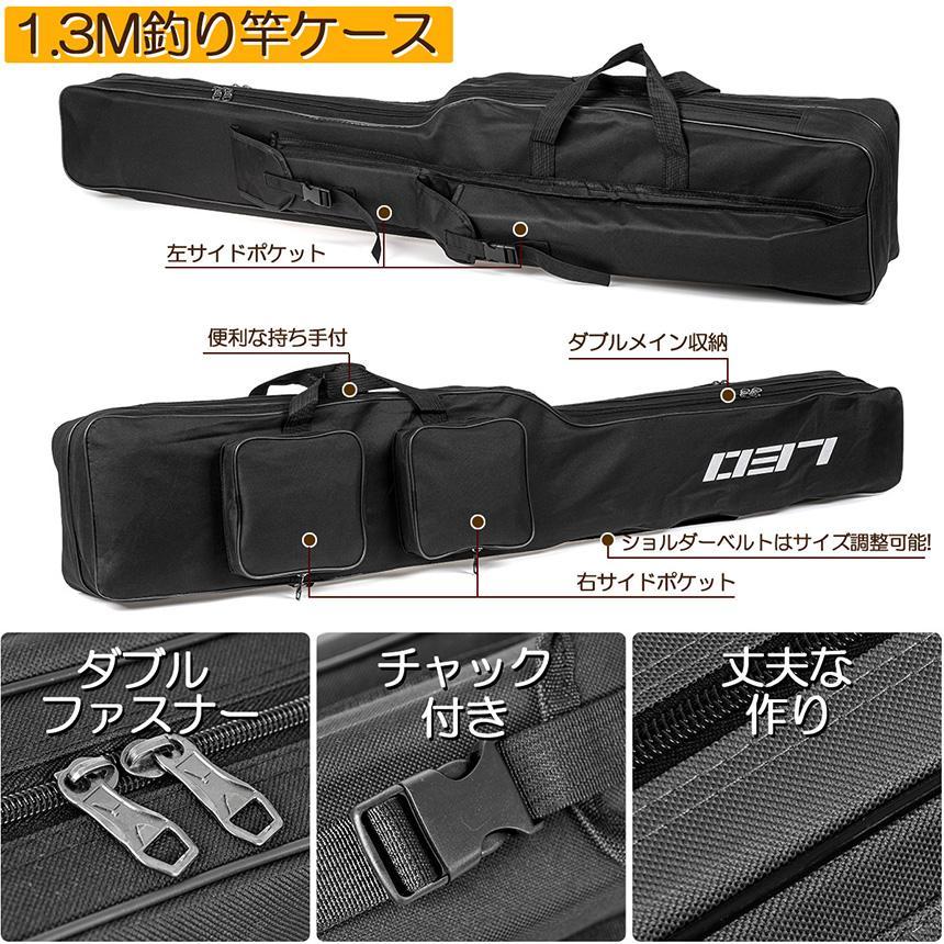 釣竿ケース フィッシングバッグ ロッドケース 折り畳み 釣り用 釣竿ケース フィッシングバッグ ロッドケース 折り畳み 釣り用
