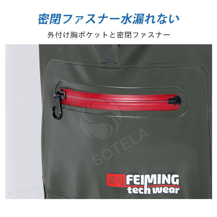 ウェーダー チェストハイ 釣り 胴付き長靴 渓流 渓流釣り 大きい ウェーダー チェストハイ 釣り 胴付き長靴 渓流 渓流釣り 大きい