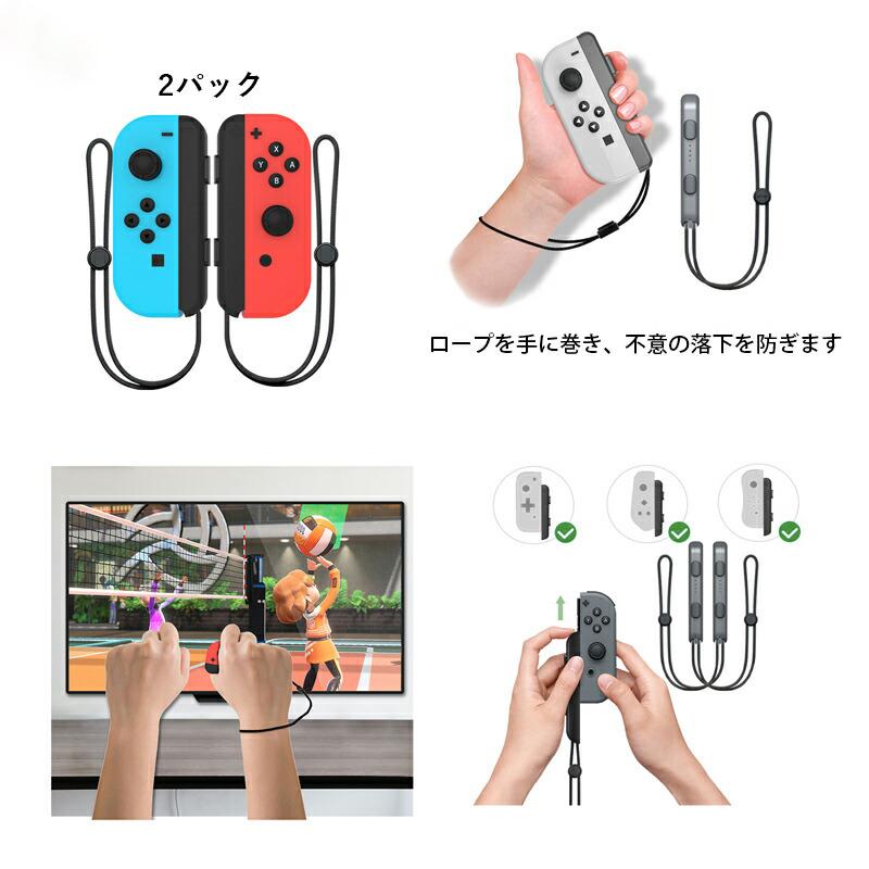 9in1セット Switch Sports ゲーム用 アクセサリーセット Joy-con対応アクセサリーセット スイッチ スポーツ 体感スポーツ対応 アクセサリ 誕生日プレゼント｜sotela｜14